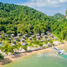  Земельный участок for sale in Ko Kaeo, Пхукет, Ko Kaeo