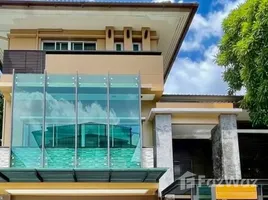 ขายบ้านเดี่ยว 5 ห้องนอน ในโครงการ แกรนด์ บางกอก บูเลอวาร์ด รามอินทรา-เกษตรนวมินทร์, คันนายาว, คันนายาว, กรุงเทพมหานคร, ไทย
