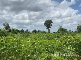  Terrain for sale in Cambodge, Krong Siem Reap, Siem Reap, Cambodge