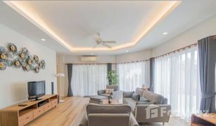 2 Schlafzimmern Villa zu verkaufen in Rawai, Phuket Tamarind Villa