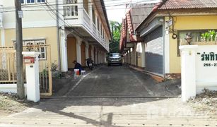 25 Bedrooms Townhouse for sale in Mi Chai, Nong Khai 