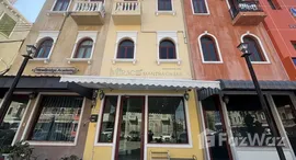 ยูนิตที่เหลืออยู่ในโครงการ เวนิส ดี ไอริส วัชรพล