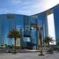 3 спален Квартира на продажу в The Gate Tower 2, Shams Abu Dhabi, Al Reem Island, Абу-Даби, Объединённые Арабские Эмираты