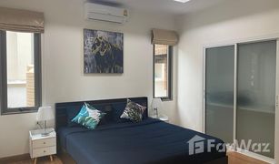 2 Bedrooms House for sale in Bo Phut, Koh Samui 