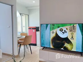 ขายคอนโด 1 ห้องนอน ในโครงการ เดอะไพรเวซี่ ลาดพร้าว-เสนา, ลาดพร้าว