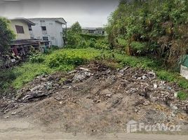  Grundstück zu verkaufen in Khlong Sam Wa, Bangkok, Bang Chan, Khlong Sam Wa