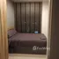 1 Bedroom Condo for sale at The Niche Pride Thonglor-Phetchaburi, Bang Kapi, Huai Khwang, Bangkok