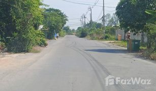 N/A Land for sale in Lam Phak Chi, Bangkok Chalongkrung Garden