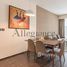 2 침실 MILANO by Giovanni Botique Suites에서 판매하는 아파트, 주 메이라 빌리지 서클 (JVC), 두바이