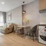 1 Bedroom Condo for rent at Life Rama 4 - Asoke, Khlong Toei, Khlong Toei, Bangkok