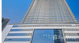 Available Units at Hera Tower