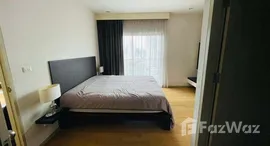 ยูนิตที่เหลืออยู่ในโครงการ โนเบิล รีวีล