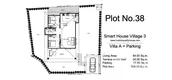 Plans d'étage des unités of Smart House Village 3