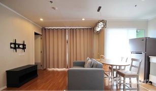 曼谷 曼甲必 Lumpini Park Rama 9 - Ratchada 2 卧室 公寓 售 