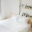 2 Bedroom Condo for sale at Nhà ở cho cán bộ chiến sỹ Bộ Công an, Co Nhue, Tu Liem