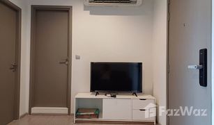 ขายคอนโด 1 ห้องนอน ใน มักกะสัน, กรุงเทพมหานคร ไลฟ์ อโศก ไฮป์