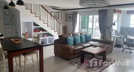 ยูนิตที่เหลืออยู่ในโครงการ บ้าน อ่อน นุช สุขุมวิท 77