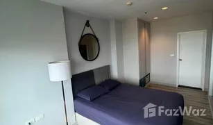 1 Schlafzimmer Wohnung zu verkaufen in Nong Prue, Pattaya Centric Sea