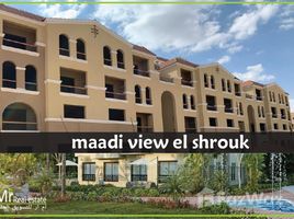 2 غرفة نوم شقة للبيع في Maadi View, El Shorouk Compounds