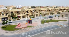 Доступные квартиры в Bawabat Al Sharq