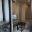 1 Schlafzimmer Appartement zu vermieten im Ideo Ratchada-Huaykwang, Huai Khwang, Huai Khwang, Bangkok
