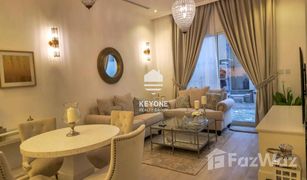1 Schlafzimmer Appartement zu verkaufen in Belgravia, Dubai Mayas Geneva