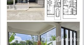 ยูนิตมือสองและให้เช่า