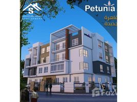 3 Schlafzimmer Appartement zu verkaufen im Bait Alwatan, The 5th Settlement, New Cairo City