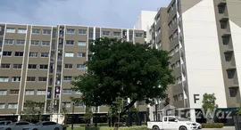 ยูนิตมือสองและให้เช่า