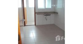 Unidades disponíveis em Vila Izabel