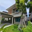 Maison 3 chambre à louer à Como Botanica ii, Bang Phli Yai, Bang Phli, Samut Prakan, Thaïlande