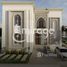 5 Habitación Villa en venta en Muroor Area, Sultan Bin Zayed the First Street, Muroor Area, Abu Dhabi