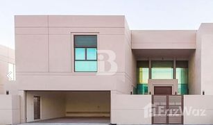 5 Schlafzimmern Villa zu verkaufen in Meydan Gated Community, Dubai Millennium Estates