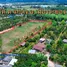  Земельный участок for sale in Klaeng, Районг, Klaeng, Мыанг Районг, Районг
