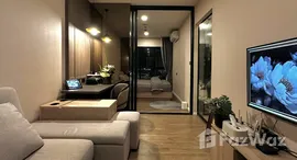 ยูนิตที่เหลืออยู่ในโครงการ โมดิซ สุขุมวิท 50