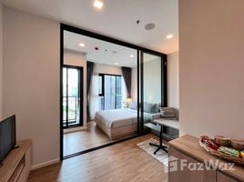Modiz Sukhumvit 50에서 임대할 스튜디오입니다 아파트, Phra Khanong, Khlong Toei, 방콕