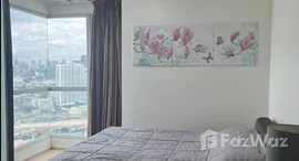 ยูนิตที่เหลืออยู่ในโครงการ ริทึ่ม สุขุมวิท 50