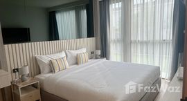 ยูนิตมือสองและให้เช่า