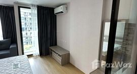 ยูนิตที่เหลืออยู่ในโครงการ แบงค์คอก ฮอไรซอน พี 48