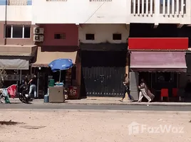  متجر for sale in إقليم أغادير - أدا وتنان‎ Souss - Massa - Draâ, NA (Agadir), إقليم أغادير - أدا وتنان‎, Souss - Massa - Draâ, المغرب