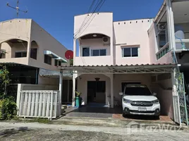Villa 3 chambre à vendre à Tha Raeng, Bangkok, Tha Raeng, Bang Khen, Bangkok, Thaïlande