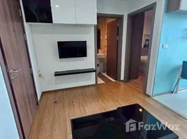 อพาร์ทเม้นท์ 1 ห้องนอน ให้เช่า ในโครงการ เดอะ เบส สุขุมวิท 77, พระโขนงเหนือ