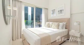 الوحدات المتوفرة في Reva Residences