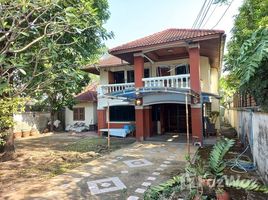 4 Habitación Casa en venta en Sammakon, Saphan Sung, Saphan Sung