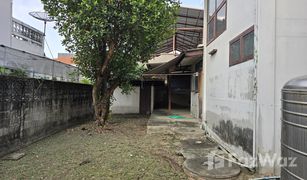 3 Bedrooms House for sale in Wang Thonglang, Bangkok 