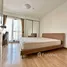 在Supalai City Resort Ramkhamhaeng出售的2 卧室 公寓, Hua Mak, 曼甲必, 曼谷