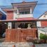 3 спален Дом на продажу в Phanason Villa (Borae), Wichit, Пхукет Тощн
