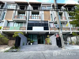 ขายวิลล่า 4 ห้องนอน ในโครงการ อารียา แมนดารีนา สุขุมวิท 77, สวนหลวง, สวนหลวง