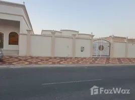6 Bedroom Villa for sale in Al Dhait South, Al Dhait, Al Dhait South
