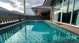 Verfügbare Objekte im Baan Ruk Hua Hin 2